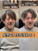 ツイストスパイラルパーマ/波巻きパーマ/メンズパーマ