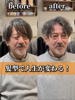 シャイニー 錦糸町(ShiNey) ツイストスパイラルパーマ/波巻きパーマ/メンズパーマ