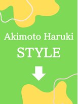 アンドザビューティ(AND THE BEAUTY) ・