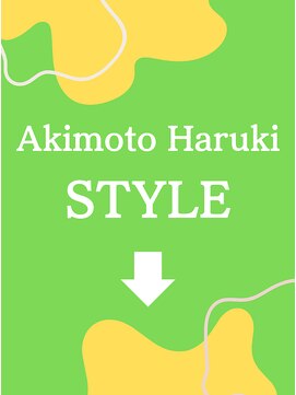 アンドザビューティ(AND THE BEAUTY) ・