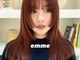 エミィ(emme)の写真