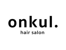 ヘアーサロン オンクル(hair salon onkul.)の雰囲気（増尾駅西口、徒歩3分♪）