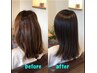 髪質改善カラー+高濃度水素スパトリートメント　¥11550→¥8800