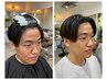 【綺麗にバング立ち上げたい方必見】カット＋プリカール￥11000→￥10000