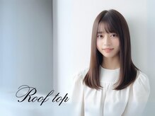 美容室 ルーフトップ(Roof top)