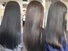 【期間限定/湿気、うねり対策】前髪/顔まわり縮毛矯正+カット+最新Tr￥7500