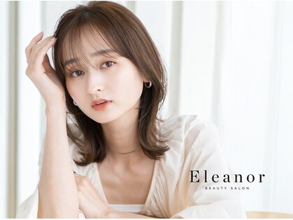 エレノア スパアンドトリートメント 新宿(Eleanor)の写真
