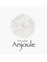 アンジュール(Anjoule) Anj スタッフ