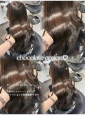 【Euphoria Rina】王道のチョコレートカラー☆チョコグレージュ