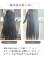 テラスヘア センダイ(TERRACE hair SENDAI) 【U24】素髪のようなナチュラル艶髪へ♪