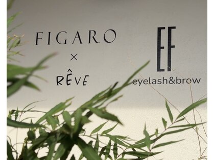 フィガロレーブ(FIGARO×REVE)の写真