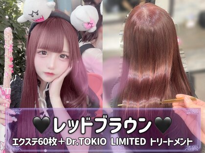 オズ 梅田店(OZ)の写真