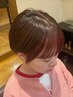◆《AKIKO限定》インナー、ハイライト、ダブルカラーなど20000~