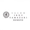 SALON IKUE YAMAZAKI 文京のお店ロゴ