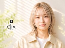 ディックス 蘇我店(dix)