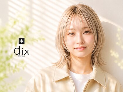 ディックス 蘇我店(dix)の写真