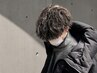 【パーマと相性抜群】【白髪ぼかし】ホワイトメッシュ+骨格矯正カット
