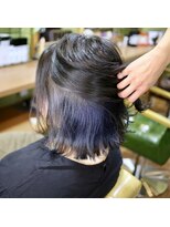 ナウアンドゼン(Now&Then)&nbsp;インナーブルーカラー♪