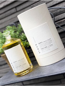 綾瀬 ダズルヘアデザイン(Dazzle Hair Design) track(トラックオイル)