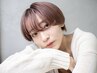 【男女共通】デザインカット＋シャンプーブロー 3500円 【大宮/大宮駅】