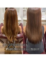 トムヘアーデザイン 古川橋店(TOM HAIR DESIGN)&nbsp;なりたい自分を叶える美革ストレート