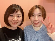 ヘアーメイク リノ(hair make lino)