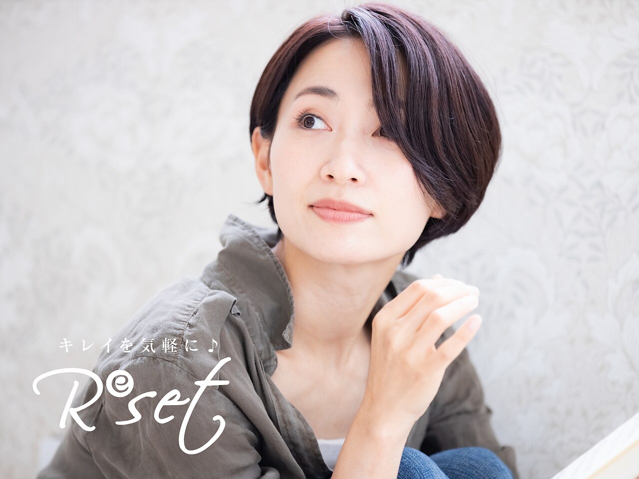 【スタンダード】カラー+カット　￥6050〜　　★全頭カラー+￥1100