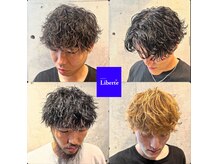 サロンリベルテ(salon Liberte)の雰囲気（ツイスト/スパイラル/サーフカール/メンズパーマ/波巻きパーマ）