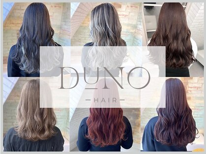デュノヘアー 神戸三宮店(DUNO hair)の写真