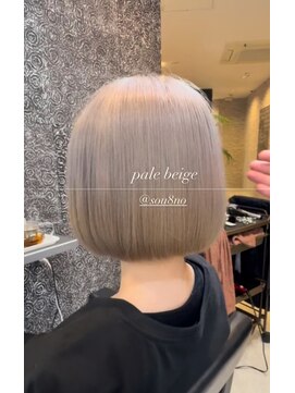 ハチノ(8NO) ハイトーン