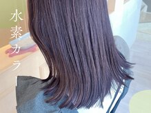 明るい白髪染めも、艶やかな色味も叶う。お近くのサロンで、季節に合わせた上品なカラー提案。