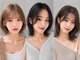 アフィナー 上大岡(Afinar)の写真/【上大岡駅徒歩5分】自宅でも叶う顔まわりの似合わせレイヤーカット！再現楽々で毎日が楽しくなる♪