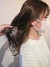 人気NO・1【カット&カラー&オートクチュールヘアエステ】　16500円→13750