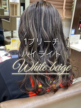 スタイルクリエイター 牛久店(Style Creator) ポイントハイライト　ホワイトベージュ