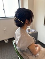 シェル(Shell)&nbsp;アップ