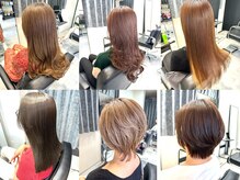 サロンワン(Salon1)の雰囲気（明るい白髪染めや白髪ぼかし、美髪ストレート等おまかせください）