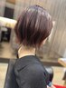 ★当日限定★カット+イルミナカラー+ディープレイヤートリートメント￥12000
