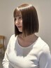 【suzuka限定】トリートメント＋ボブカット＋カラー ￥18590 → 13000