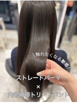 アピッシュ ギンザ(apish ginza) "触れたくなる艶感"ストレートパーマ+内部補修トリートメント