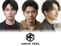 メンズフィール(MEN'S FEEL)