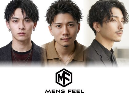 メンズフィール 南森町(MENS FEEL)の写真