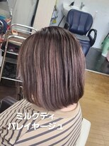 シャルシェ(Chercher) バレイヤージュCOLOR★ミルクティベージュ