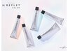 カット+プレミアムNドットルフレカラー+Refaファインバブル ¥8800