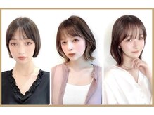 【大変身】バッサリカットもお任せ下さい