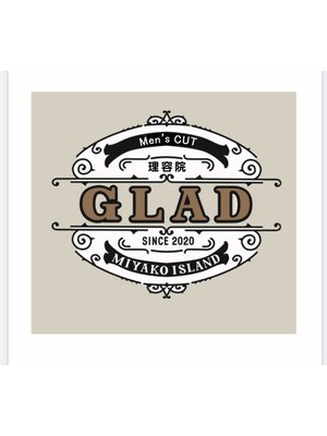 グラッド (GLAD)