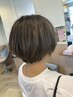 【迷ったらコレ！】髪質改善カラー＆カット＆艶髪トリートメント¥19850→