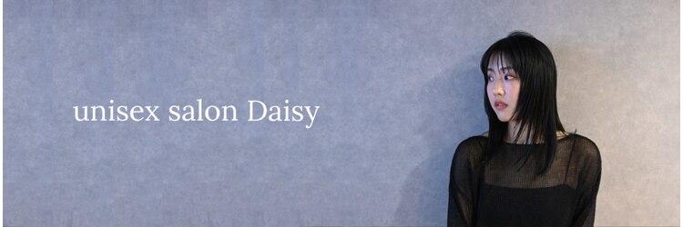 デイジー(Daisy)のサロンヘッダー