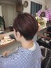 カット+カラー+白髪ぼかし(ハイライト)￥15,400→￥13,800