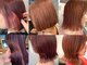 エムプラス 二子玉川(Mplus)の写真