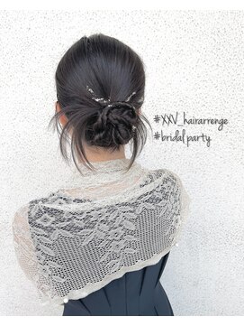 トゥエンティ ファイブ(TWENTY FIVE) カチモリアップアレンジ/名定